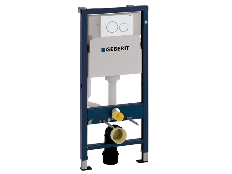 PODOMETNI SPLAKOVALNIK GEBERIT DUOFIX BASIC S TIPKO DELTA 20