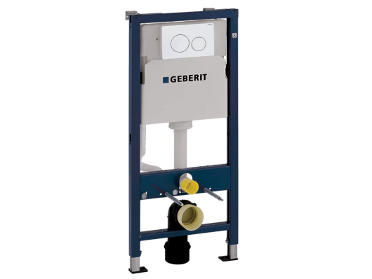 PODOMETNI SPLAKOVALNIK GEBERIT DUOFIX BASIC S TIPKO DELTA 20